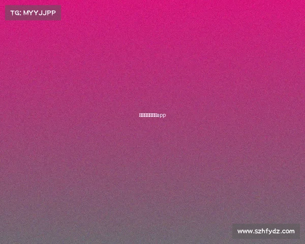 青少年足球赛事app